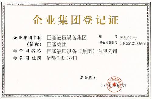 ŵǼ֤